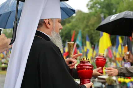 18.08.2026, 15:45				


									Предстоятель ПЦУ Митрополит Епіфаній перебуває з дводенним візитом на Львівщині							

										Блаженніший Митрополит Київський і всієї України Епіфаній розпочав дводенний візит до Львівської області. Уранці Пре