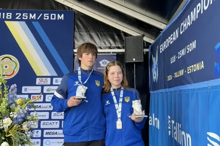26.08.2026, 16:30				


									Львівська спортсменка здобула дві медалі на чемпіонаті Європи зі стрільби							

										Студентка Львівського фахового коледжу спорту Юлія Ісаченко виборола золоту та срібну медалі на чемпіонаті Європи U18 зі с