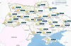 Прогноз погода 21 жовтня 2023 року