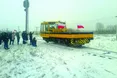 «Миколай без кордонів»