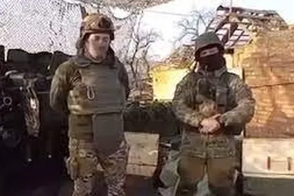 Фото: скрін з відео