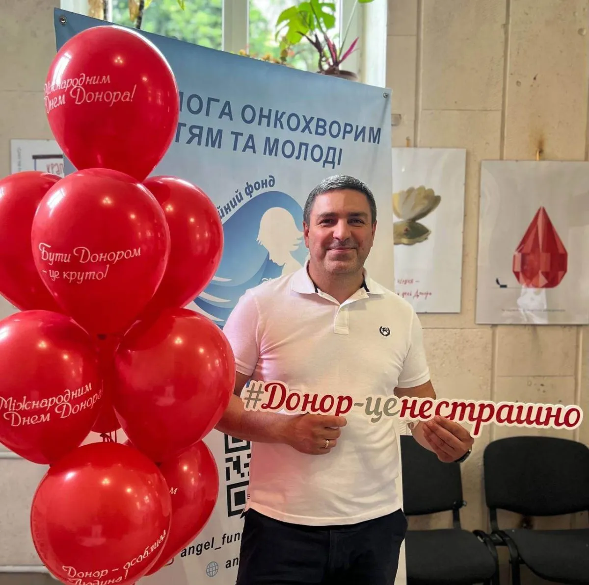 Тарас Ратушний