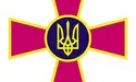 «Нам бракує розумного керівництва»