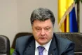 Порошенко: "У питаннях Сходу і Криму компромісів не буде"