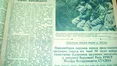 Коли день перемоги над Японією був вихідним...