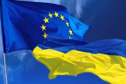 Фото: Укрінформ