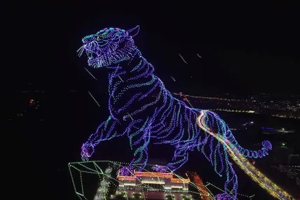 Фото: Guinness World Records