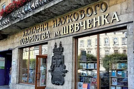 Історичні вивіски&nbsp;&mdash; в охоронний реєстр!