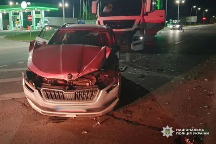 Фото: Поліція Львівської області