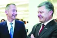 Ложкін «нічого страшного» не бачить у тому, що не сплатив в Україні податків...