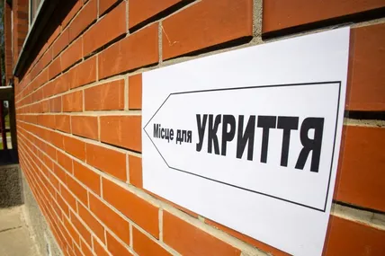 Ілюстративне фото: УНІАН