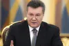 Президент затвердив санкції РНБО проти Януковича, Курченка, Лебедєва та Дерипаски