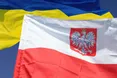 Тепер і заробітчани матимуть де захист шукати!