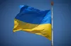 30 років Основному Закону: Україна святкує ювілейний День Конституції