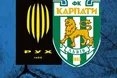 Футбольні клуби «Карпати» та «Рух» об'єднали зусилля для розвитку львівського футболу
