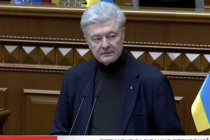 Фото із сайту Євросолідарності