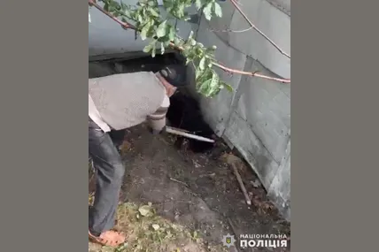 Фото: Поліція Львівської області