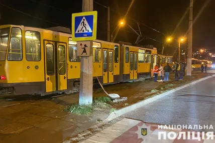 Фото: Поліція Львівської області