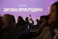 З початку року на Львівщині всиновили пʼятдесят пʼять дітей