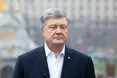 Зустріч у Парижі показала, що мир не входить у плани Путіна, - Порошенко
