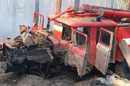 Фото: ДСНС