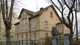 «Качиний Діл»