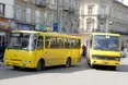 Готуймося платити за проїзд у маршрутках три гривні!