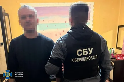На Закарпатті депутат селищної ради називав росіян «братами». Фото: СБУ