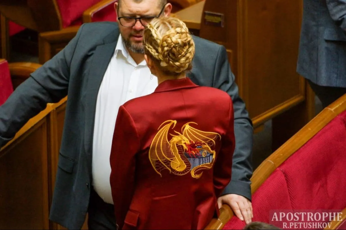 Фото ЗМІ