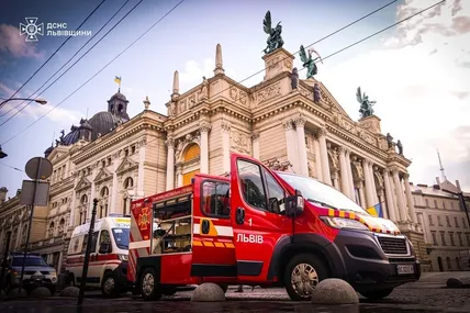 Фото: Головне управління ДСНС України у Львівській області
