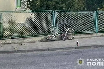 Фото поліції