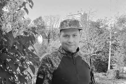 Фото: Трускавецька міськрада