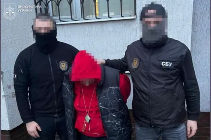 Фото: Львівська обласна прокуратура