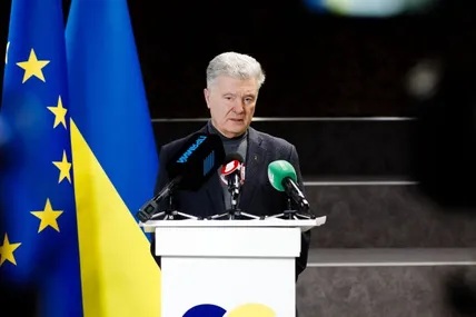 Петро Порошенко. Фото "ЄС"
