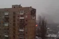 У Донецьку пролунав потужний вибух