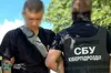 Готував удари по нафтобазах та аеродромах ЗСУ: СБУ затримала російського агента