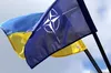 Україна знаходиться за крок до запрошення у НАТО