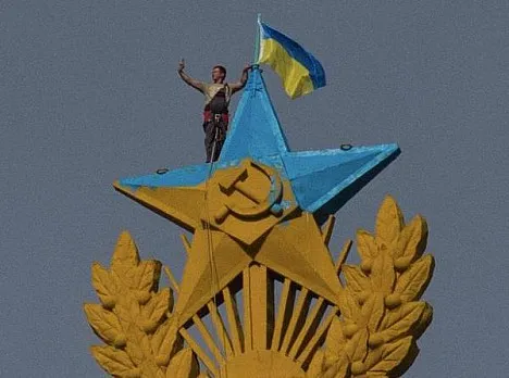 праполр