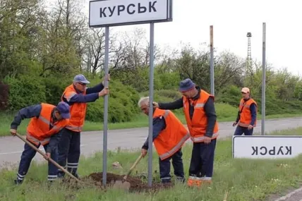 Фото умовне