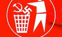 Комуністи тішать себе думкою про реванш...