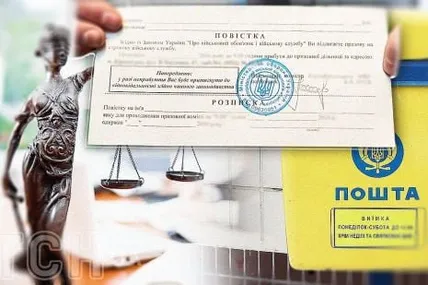 Фото: Вектор Ньюз