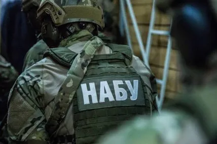 Фото: Укрінформ
