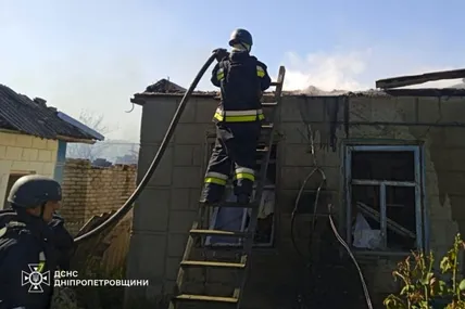 Фото:ДСНС України