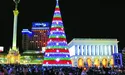 Новий рік — на Майдані!