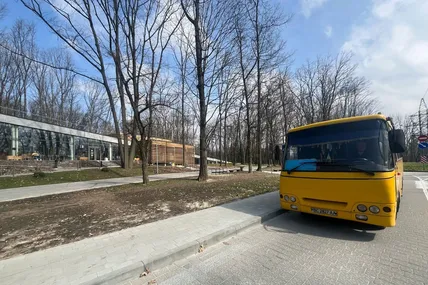 Фото Львівської міськради