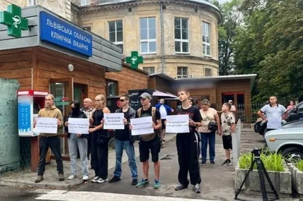 Фото Суспільного