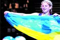 Чемпіонка залишиться в Україні