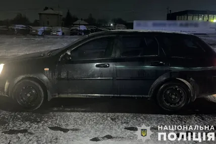 Фото: Поліція Львівської області