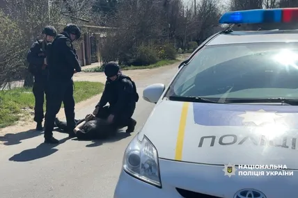 Фото поліції