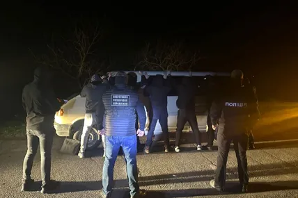 Фото: Державна прикордонна служба України